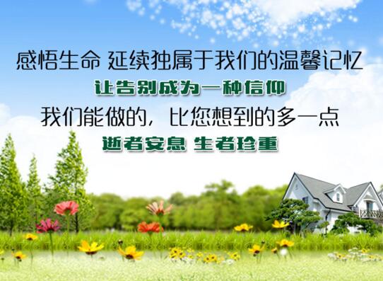 רҵ������������ķ���ÿһλ����